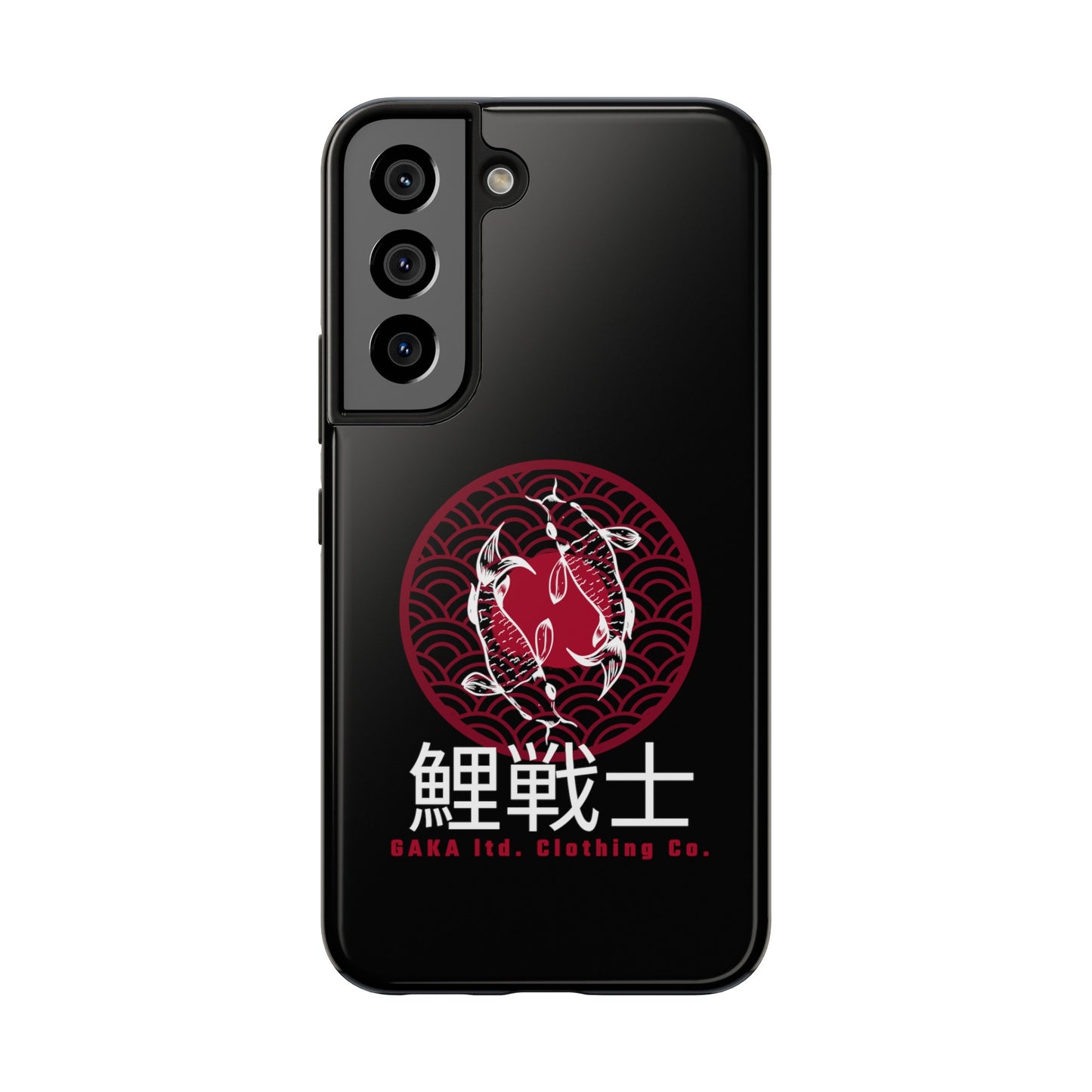 Koi Warrior Insignia Case