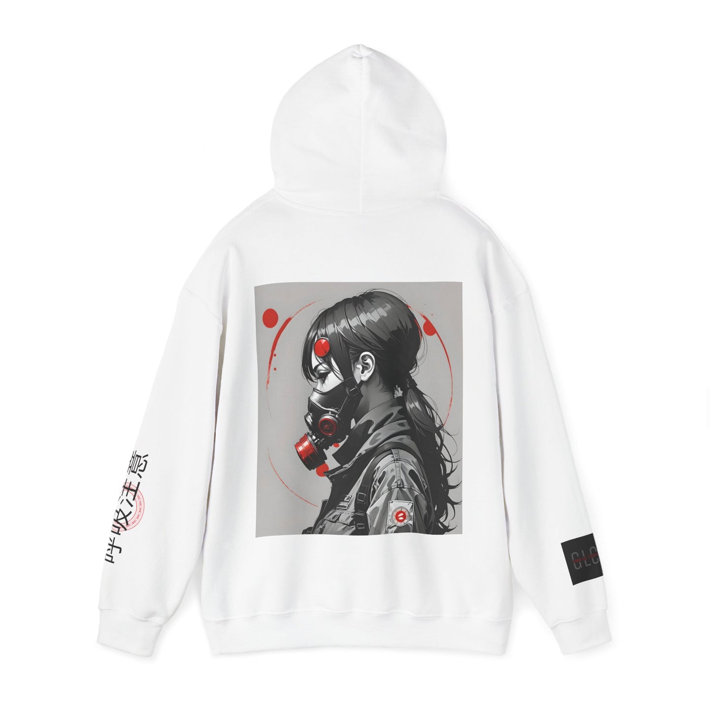 Breathe Carefully Hoodie