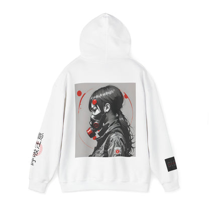 Breathe Carefully Hoodie