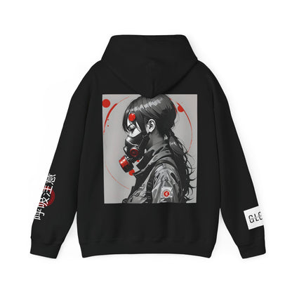 Breathe Carefully Hoodie