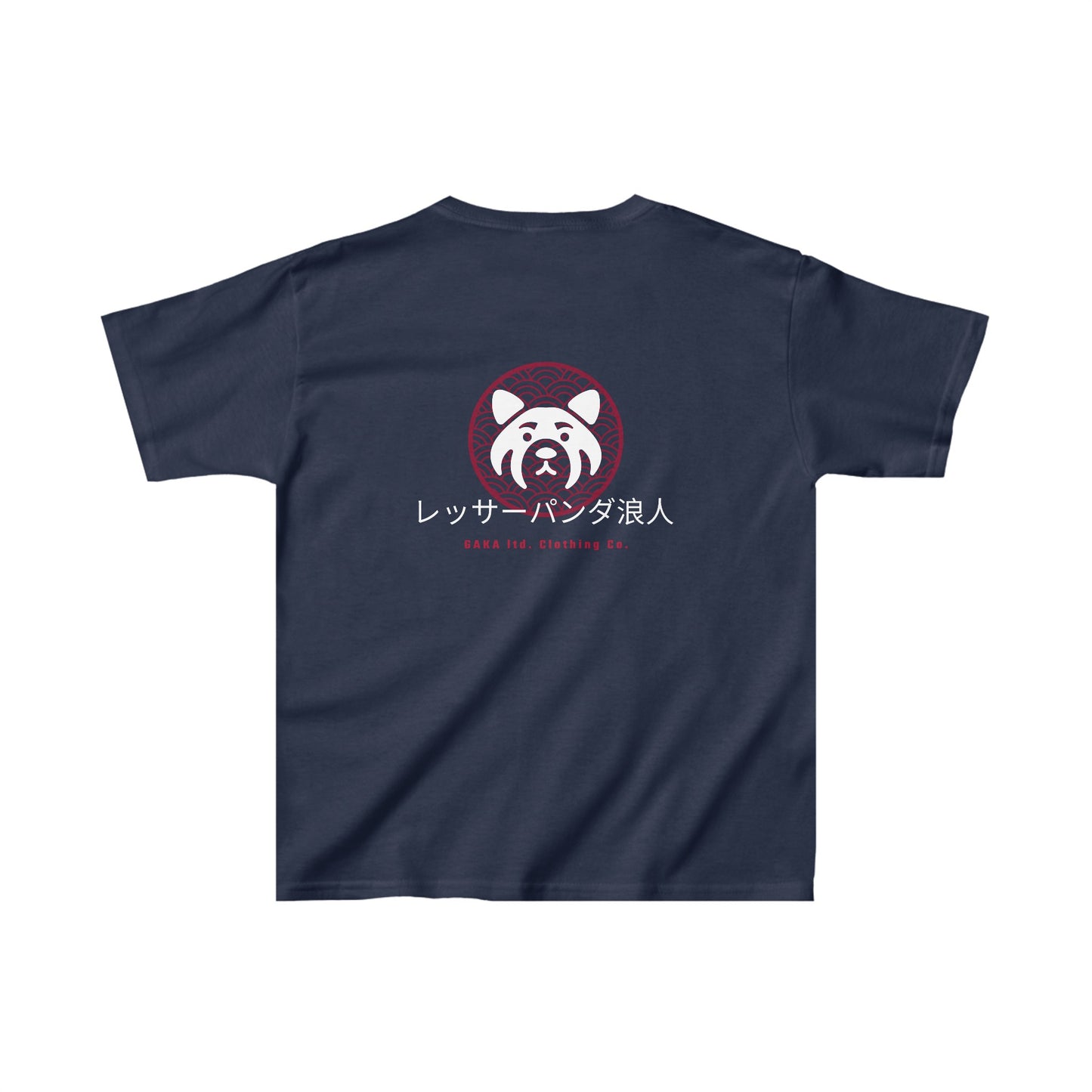 Tanuki Samurai (Logo)-Kids Heavy Cotton Tee