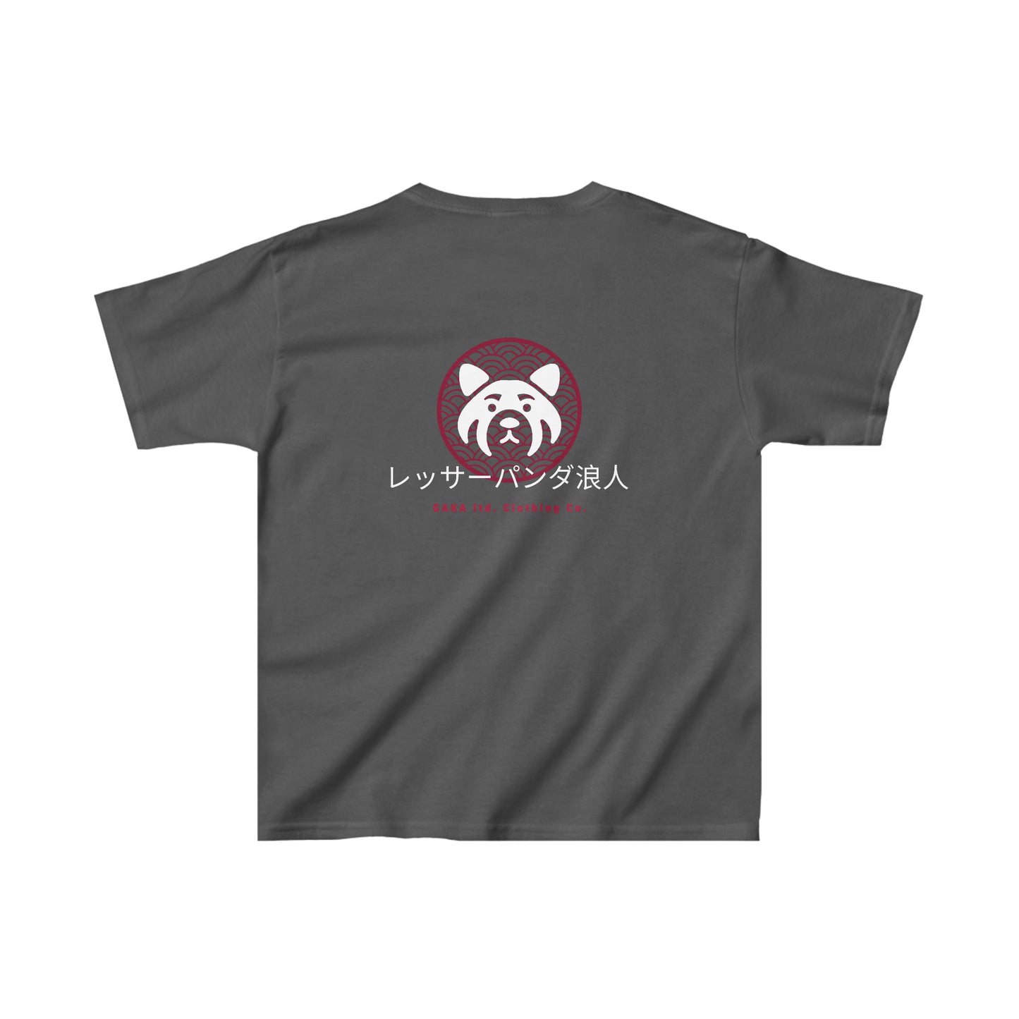 Tanuki Samurai (Logo)-Kids Heavy Cotton Tee